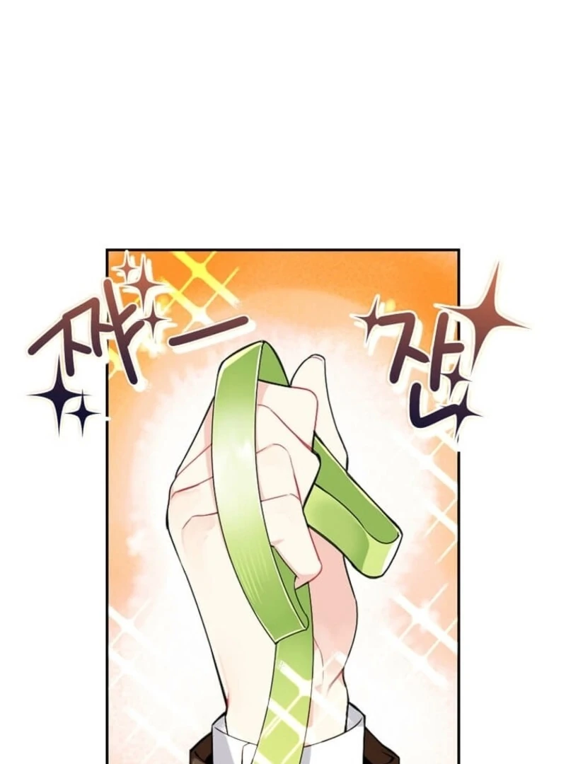 Mistaken for a Wicked Woman! Chapter 60 335 37
