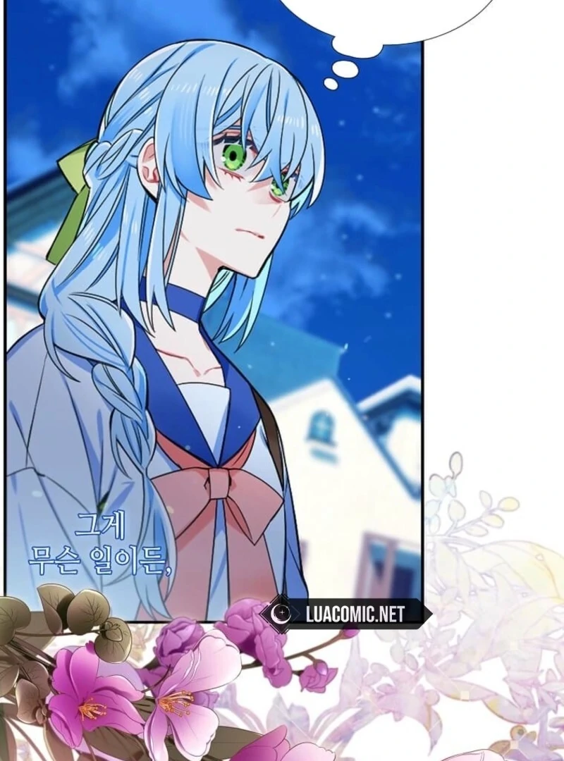 Mistaken for a Wicked Woman! Chapter 60 361 63