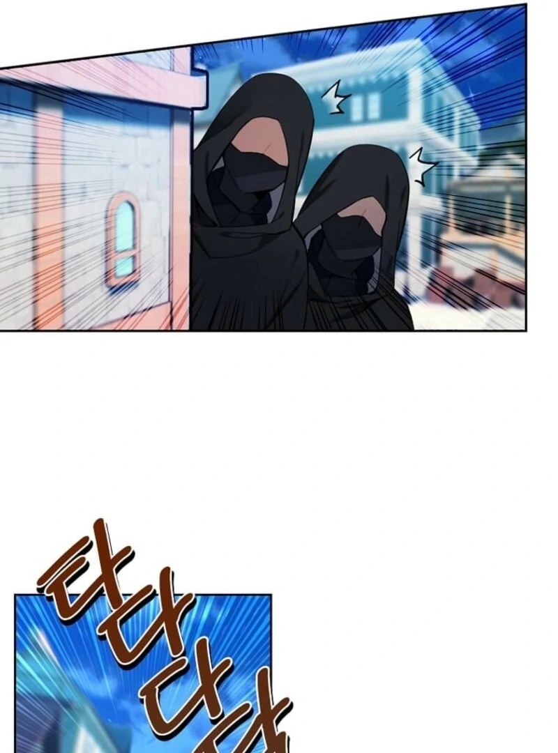 Mistaken for a Wicked Woman! Chapter 60 369 71
