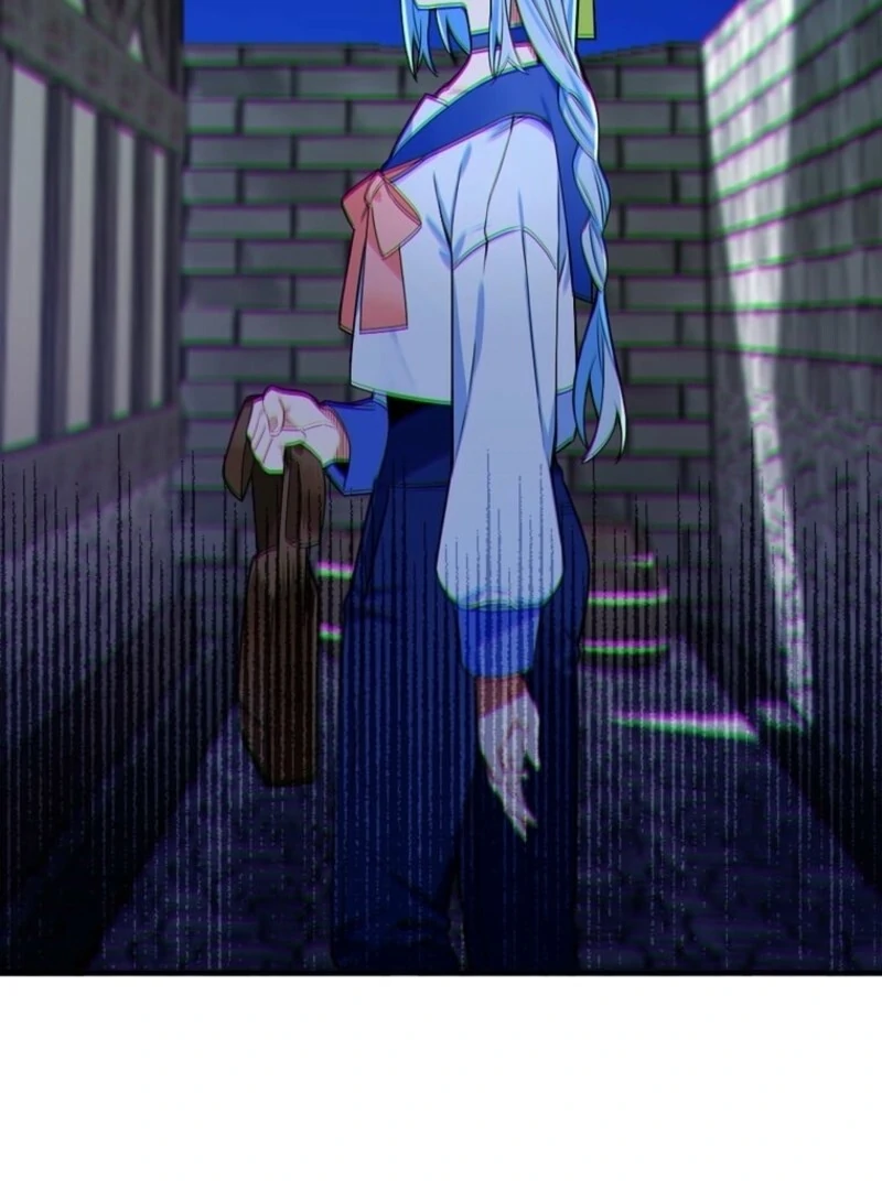 Mistaken for a Wicked Woman! Chapter 60 373 75