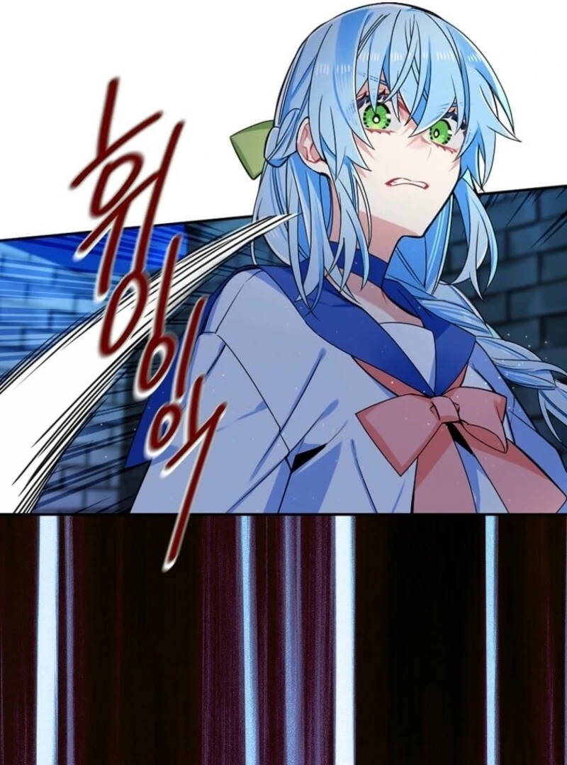 Mistaken for a Wicked Woman! Chapter 60 381 83