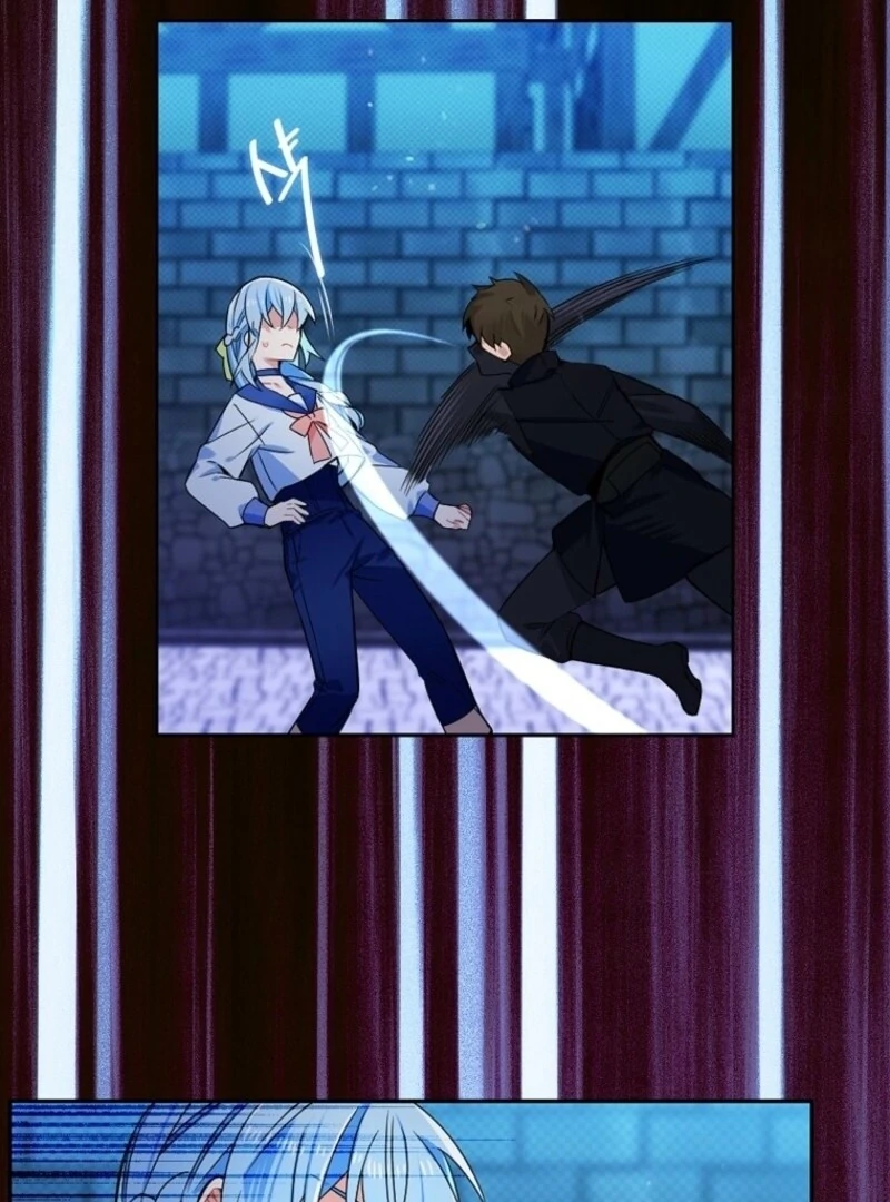 Mistaken for a Wicked Woman! Chapter 60 382 84