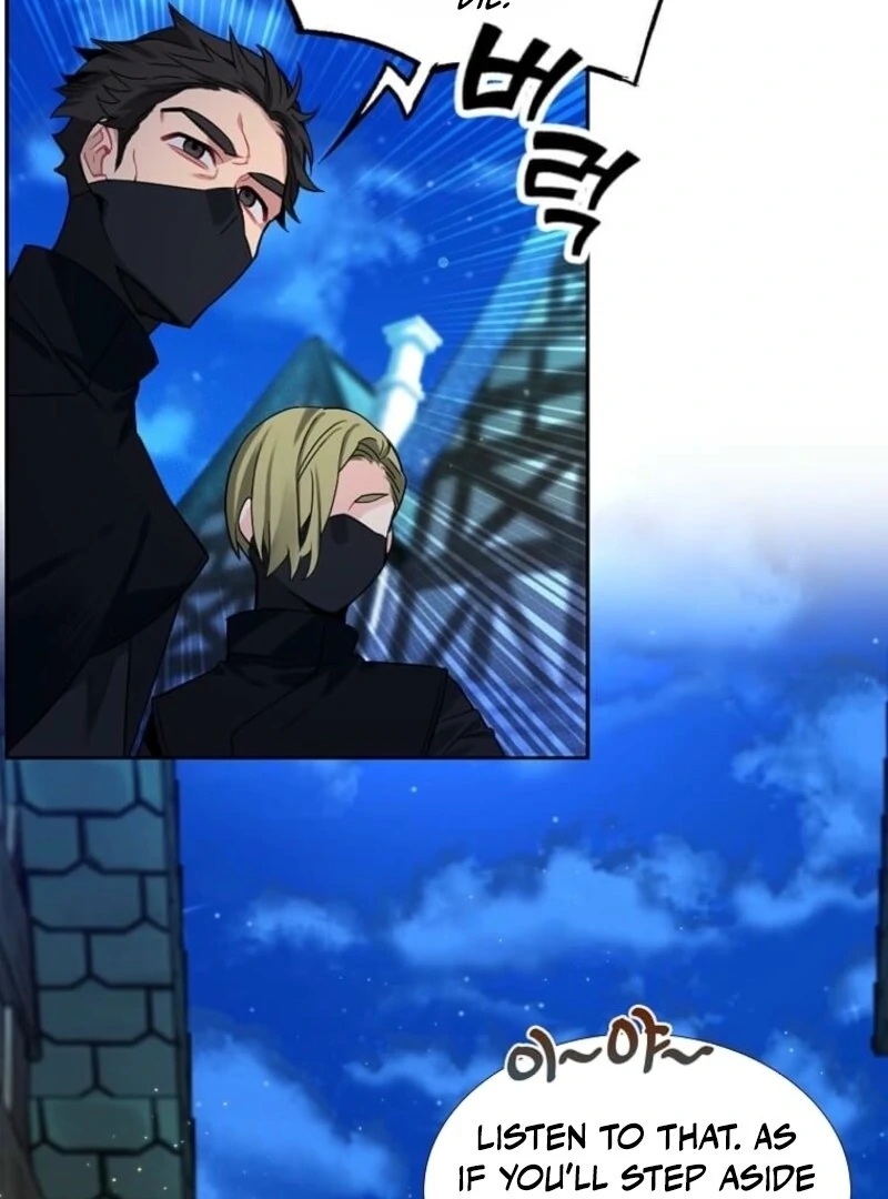 Mistaken for a Wicked Woman! Chapter 60 388 90