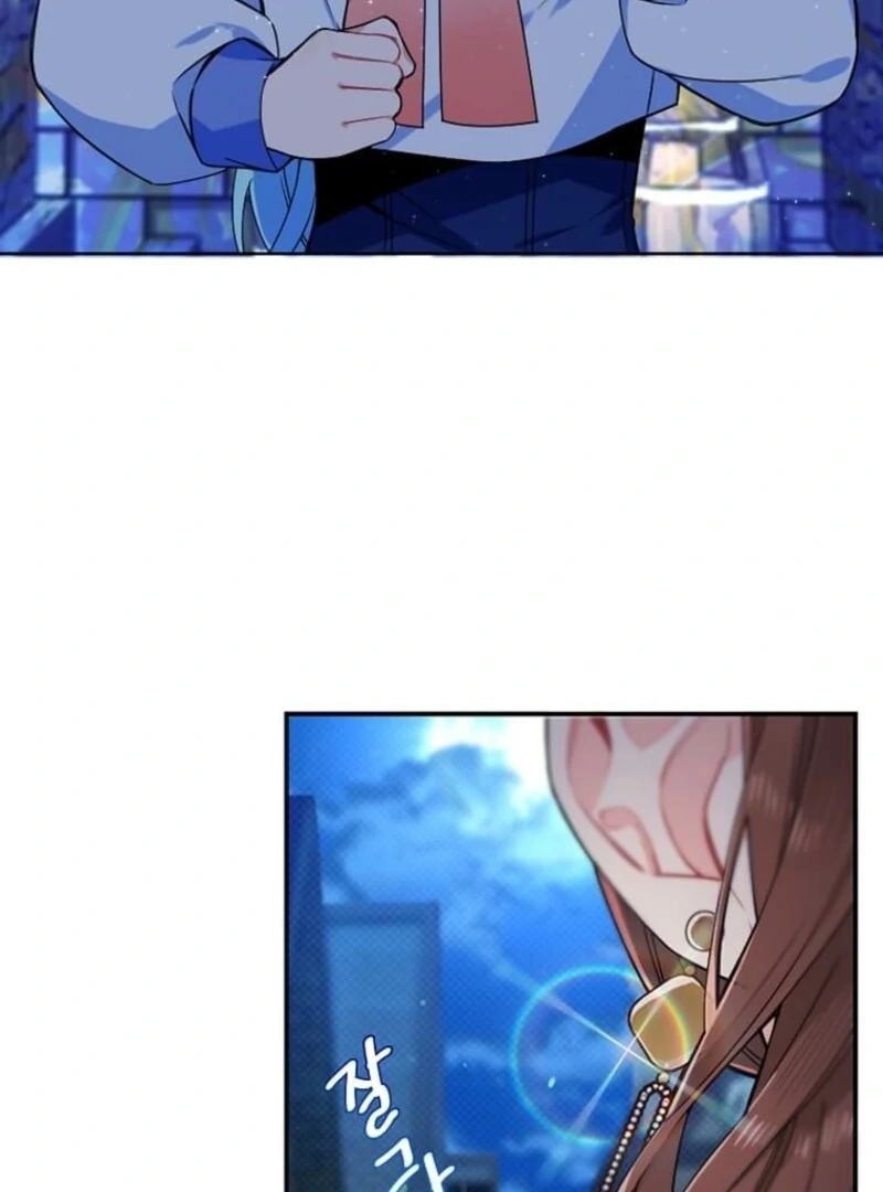 Mistaken for a Wicked Woman! Chapter 60 390 92