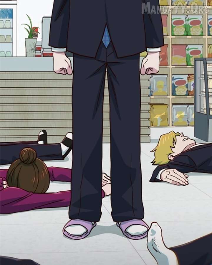 075