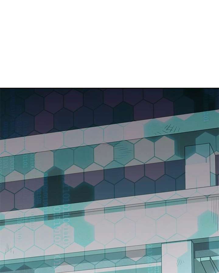 I’m the Only One Bullied by the New High School Student Chapter 78 577 ch 78 106