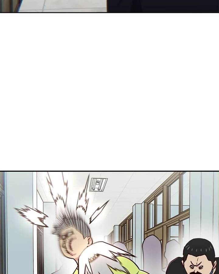 I’m the Only One Bullied by the New High School Student Chapter 78 513 ch 78 42