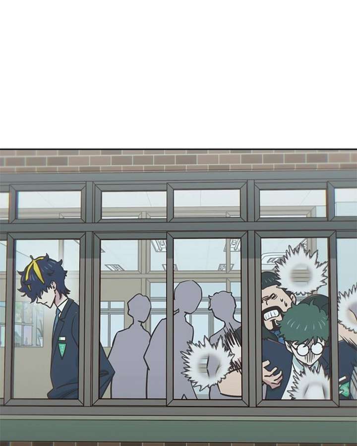 I’m the Only One Bullied by the New High School Student Chapter 78 516 ch 78 45