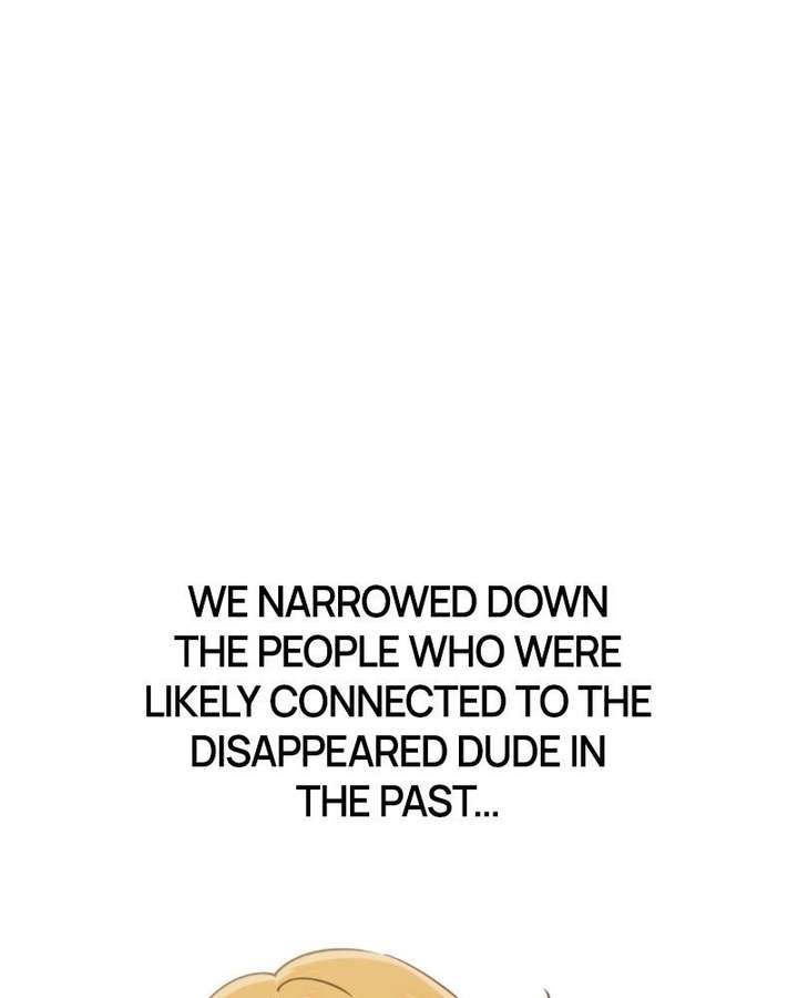 I’m the Only One Bullied by the New High School Student Chapter 78 565 ch 78 94