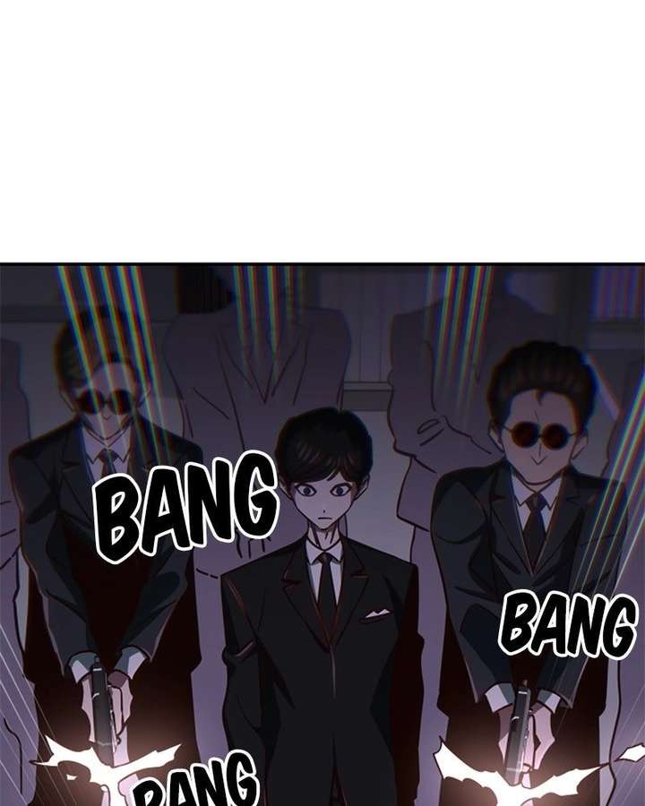ch 80 131