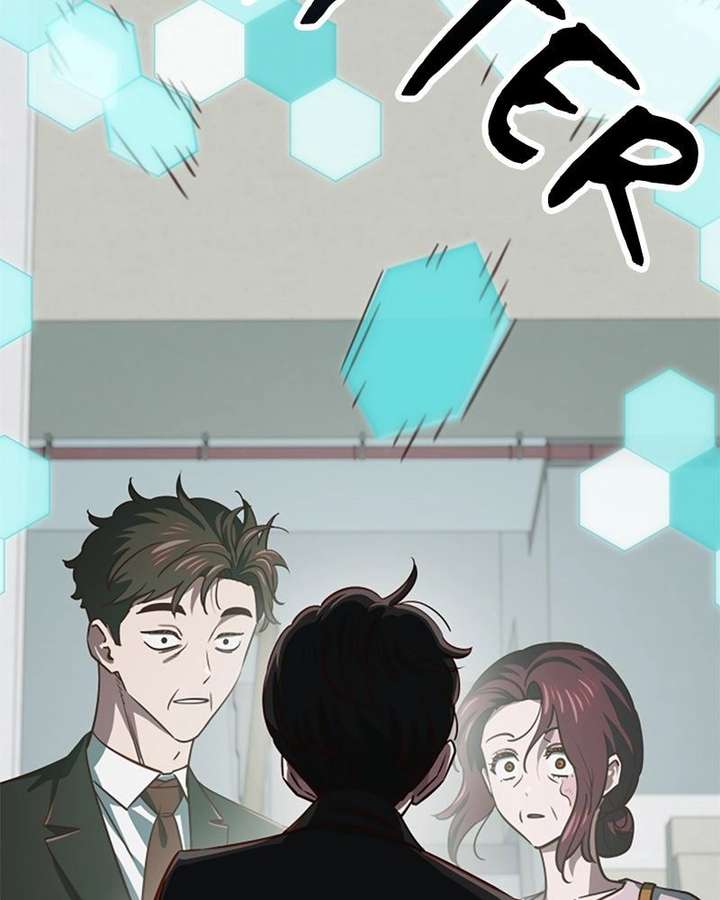 ch 80 16