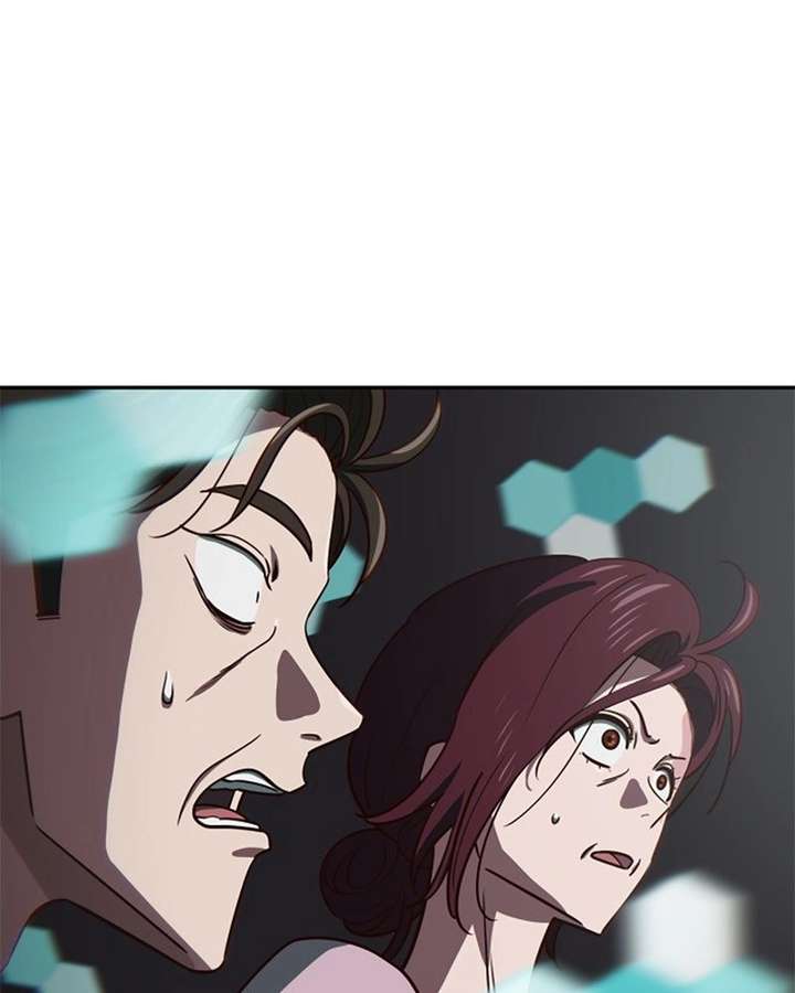 ch 80 18