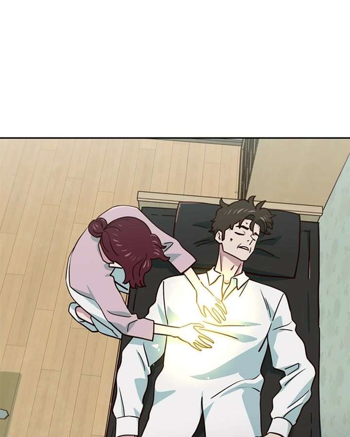 ch 82 48