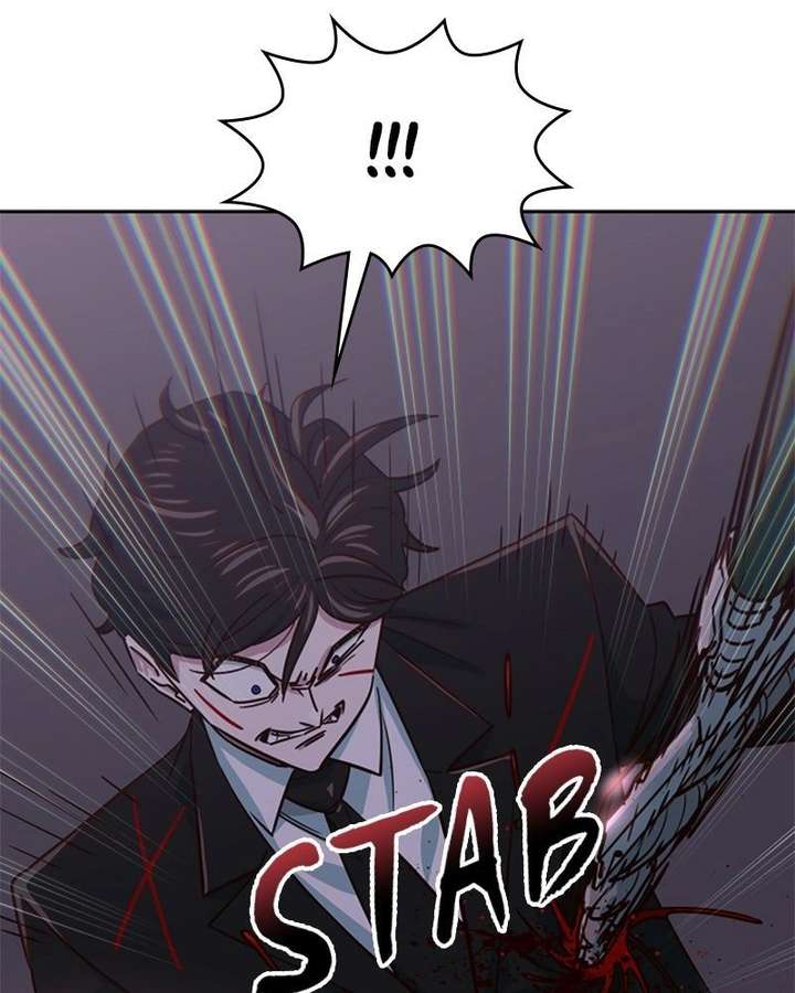 ch 82 58