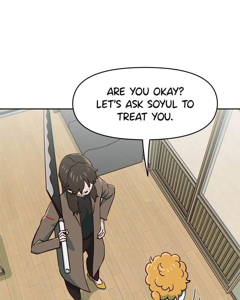 ch 83 14