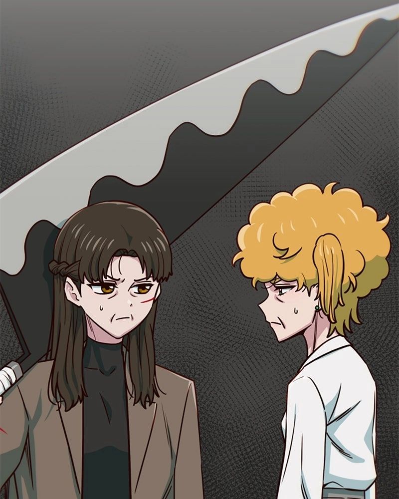 ch 83 20