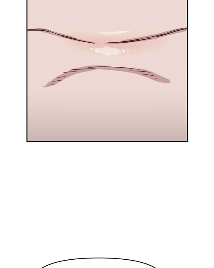 I’m the Only One Bullied by the New High School Student Chapter 85 539 ch 85 104