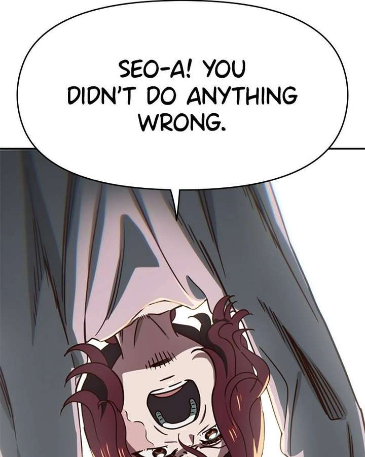 I’m the Only One Bullied by the New High School Student Chapter 85 547 ch 85 112