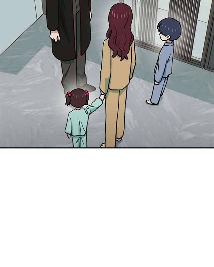 I’m the Only One Bullied by the New High School Student Chapter 85 447 ch 85 12