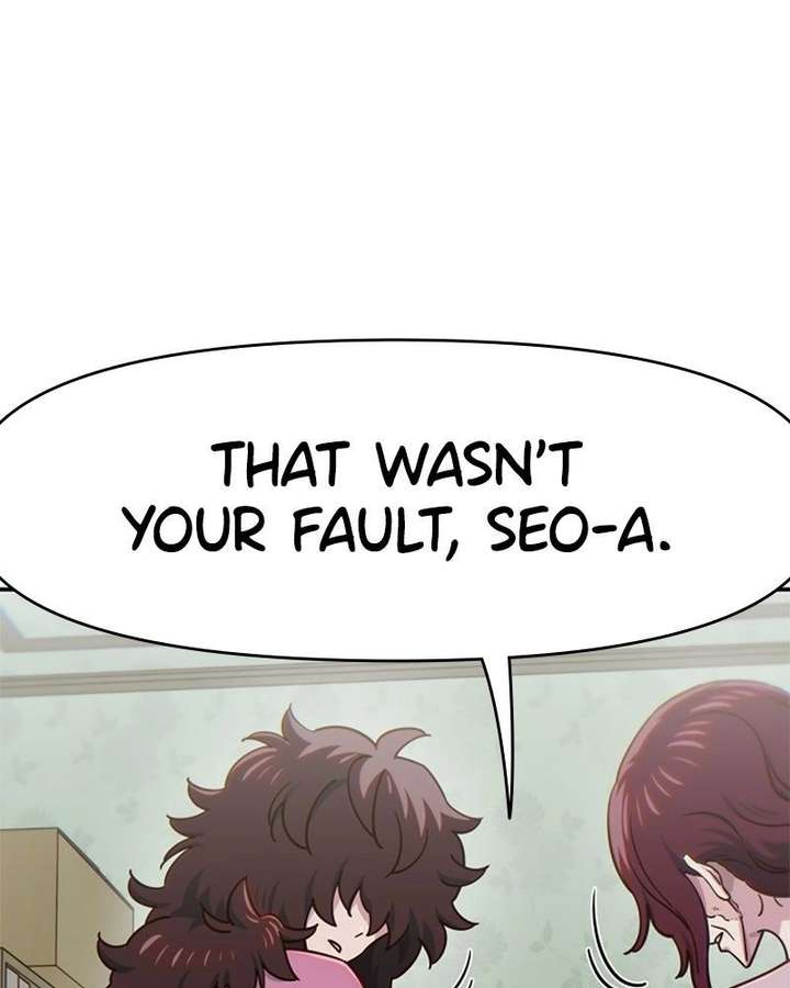I’m the Only One Bullied by the New High School Student Chapter 85 493 ch 85 58