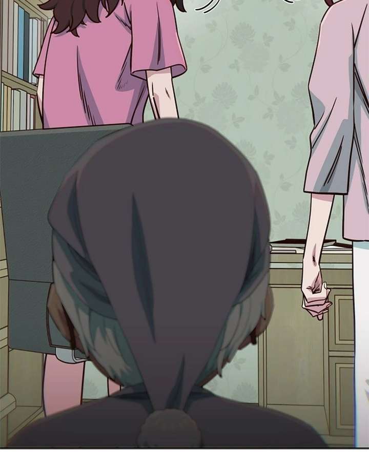 I’m the Only One Bullied by the New High School Student Chapter 85 494 ch 85 59