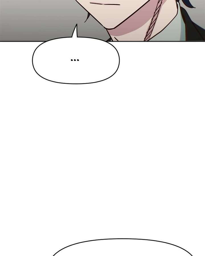 I’m the Only One Bullied by the New High School Student Chapter 85 442 ch 85 7