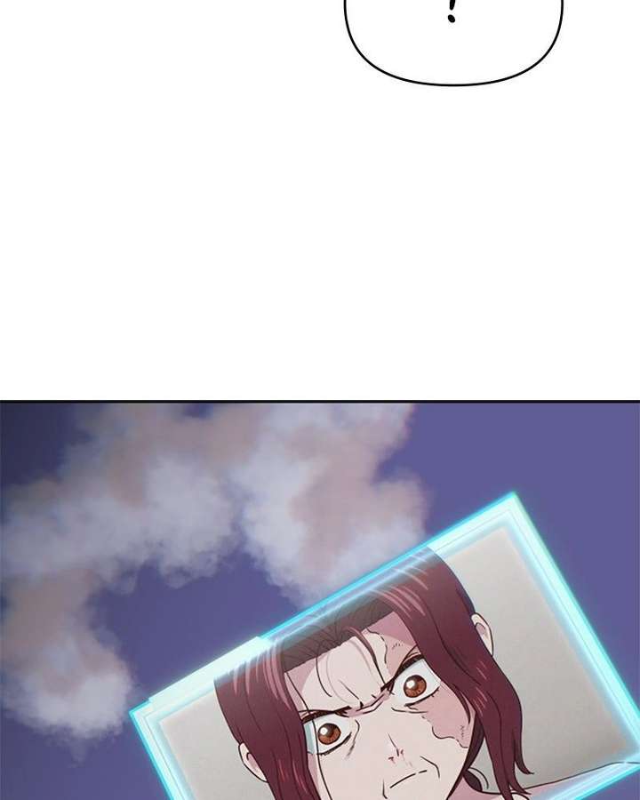 I’m the Only One Bullied by the New High School Student Chapter 85 523 ch 85 88