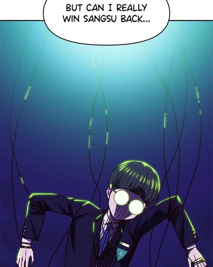 ch 86 112