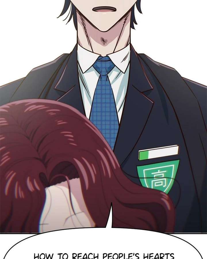ch 86 148