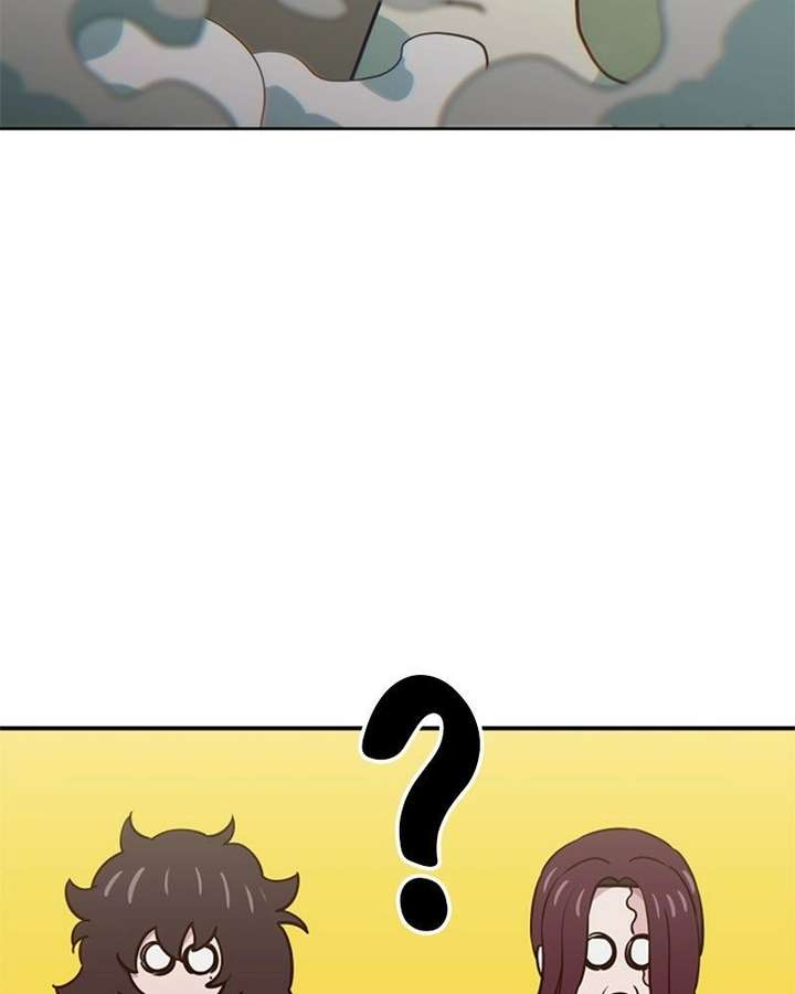 ch 86 23