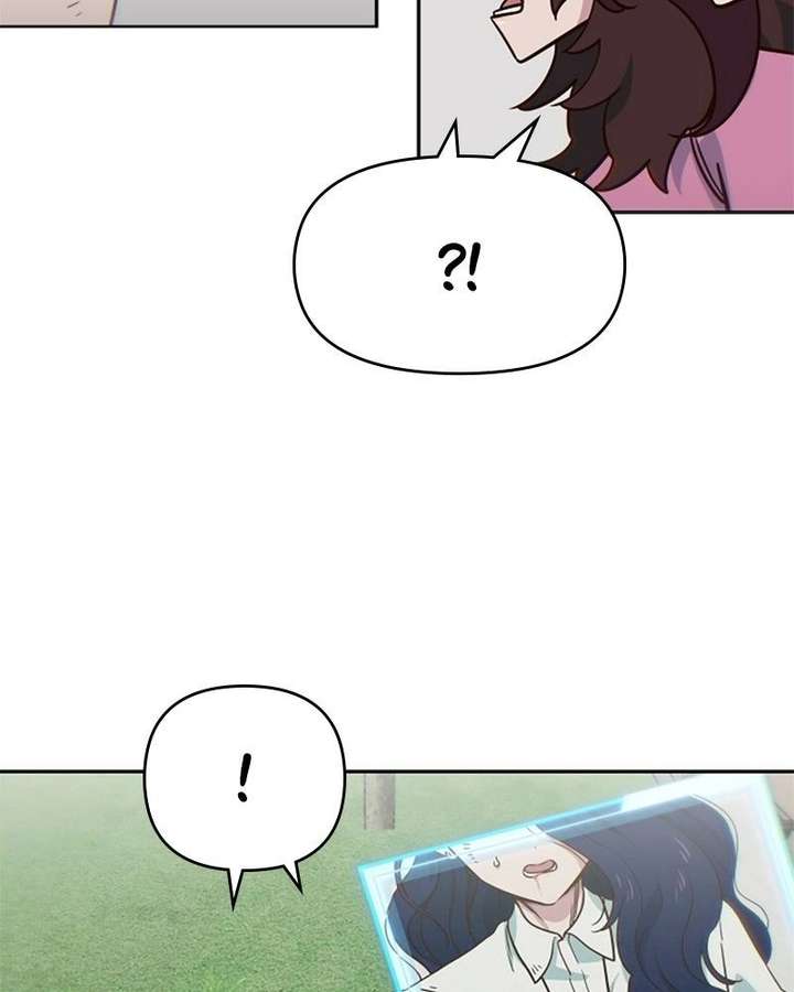 ch 86 26