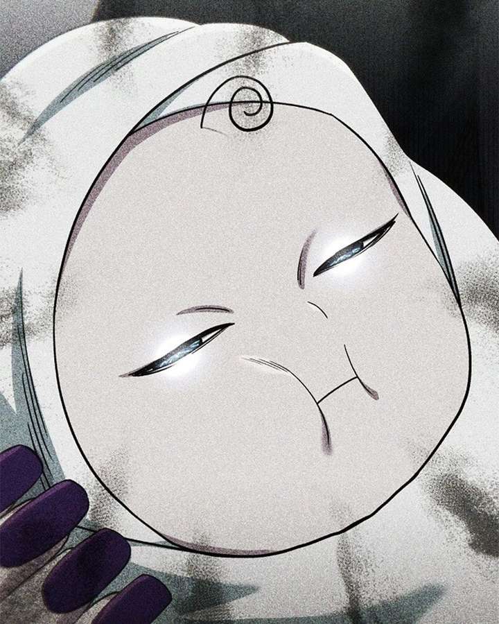 ch 86 41