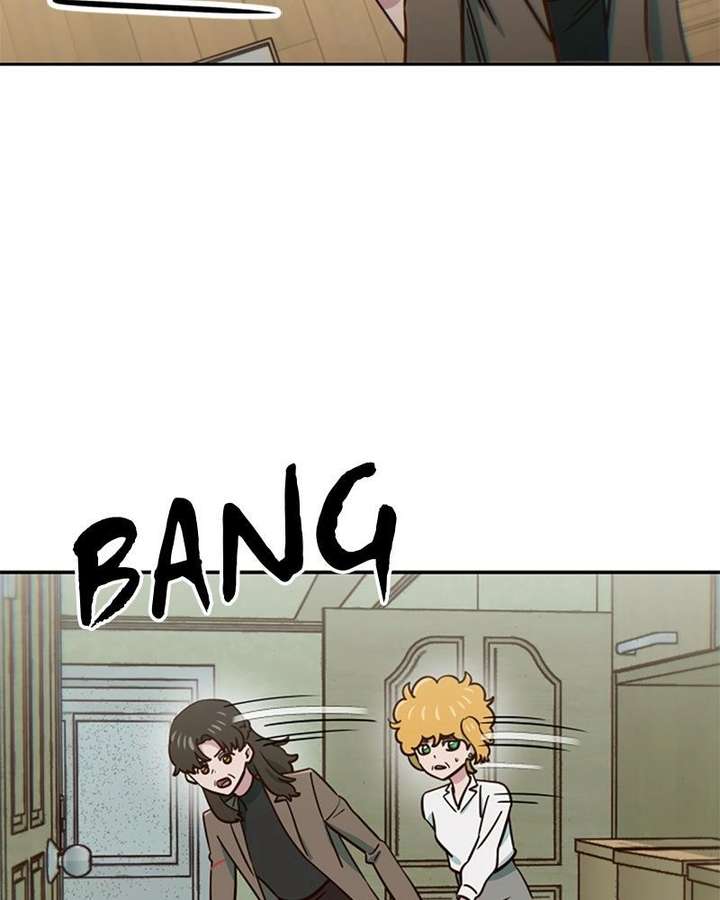 ch 86 7