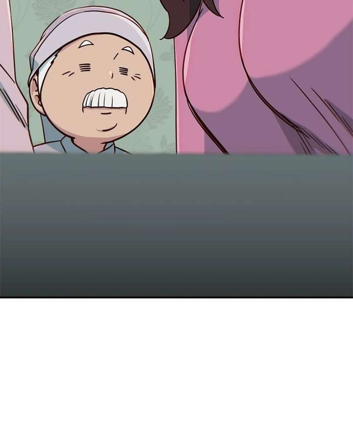 ch 86 86