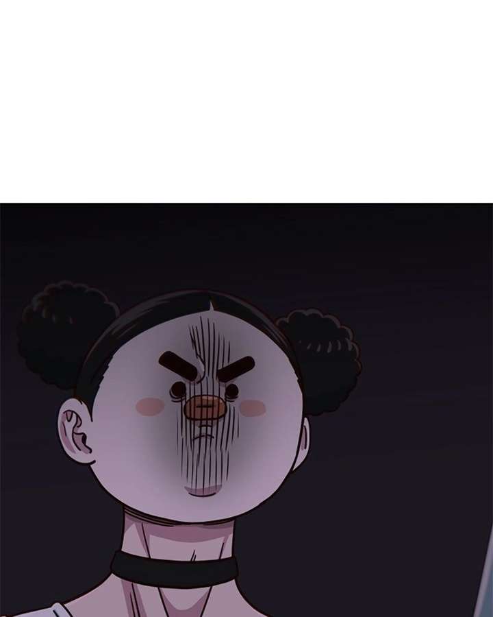ch 89 117