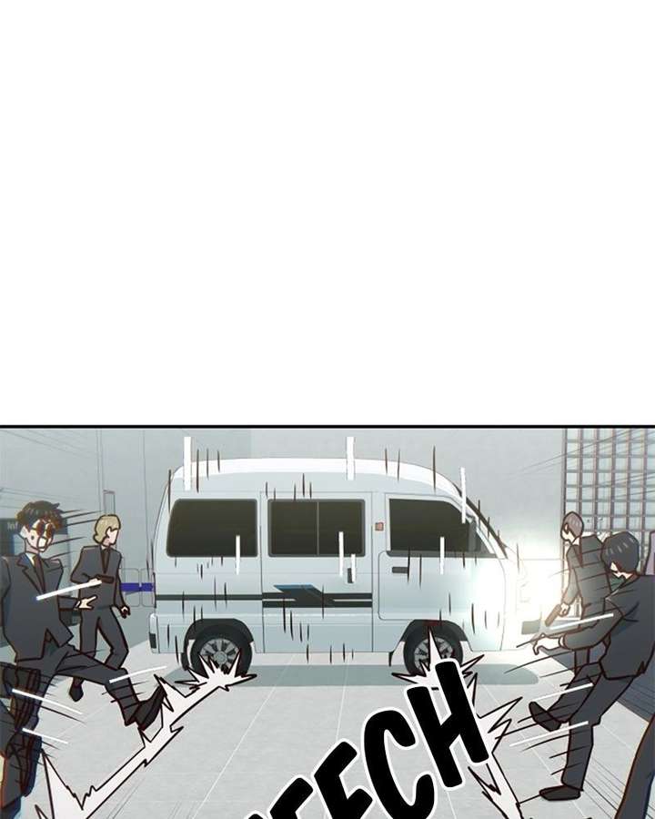 ch 89 41