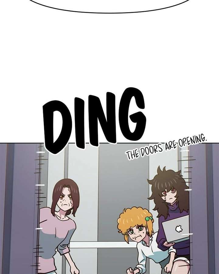 ch 90 116