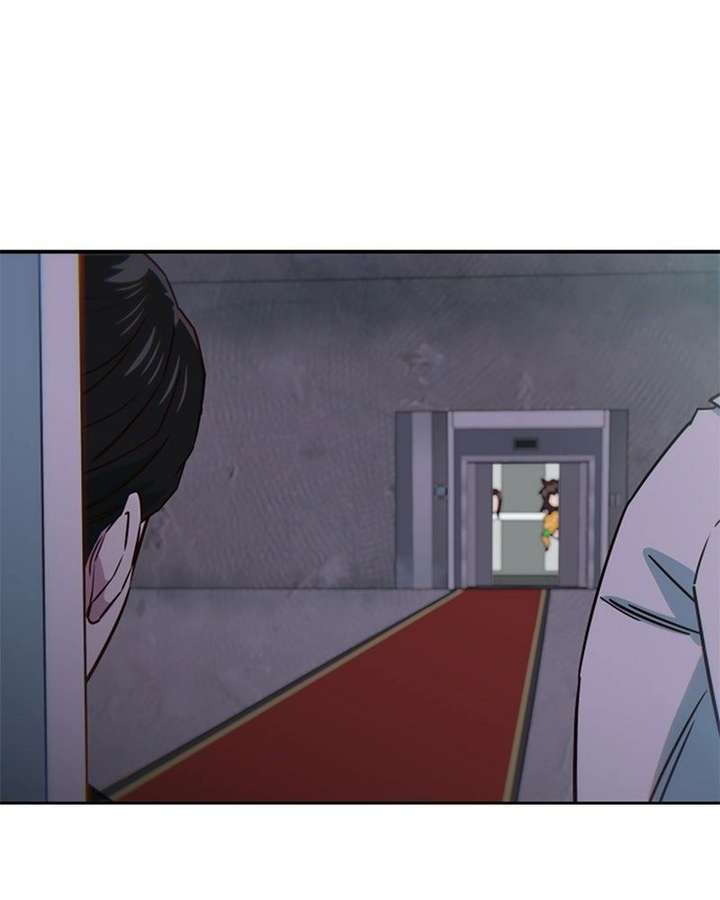 ch 90 122