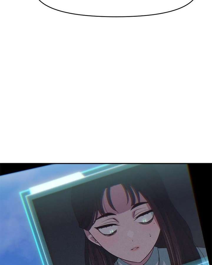 ch 90 21