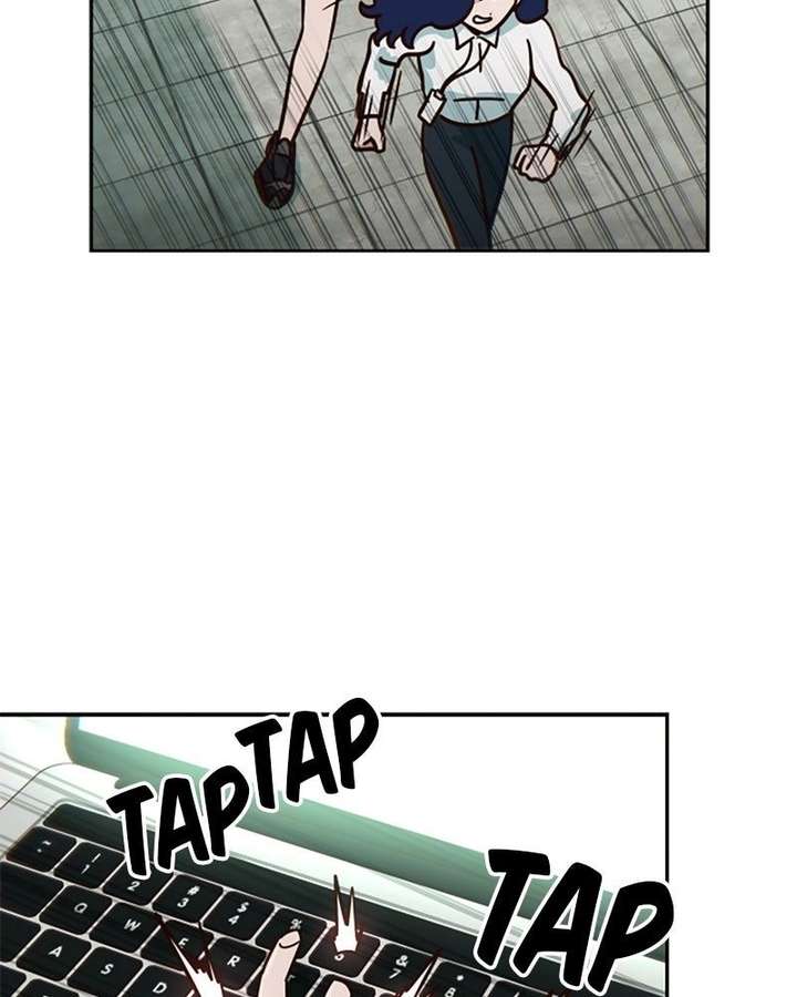 ch 90 31