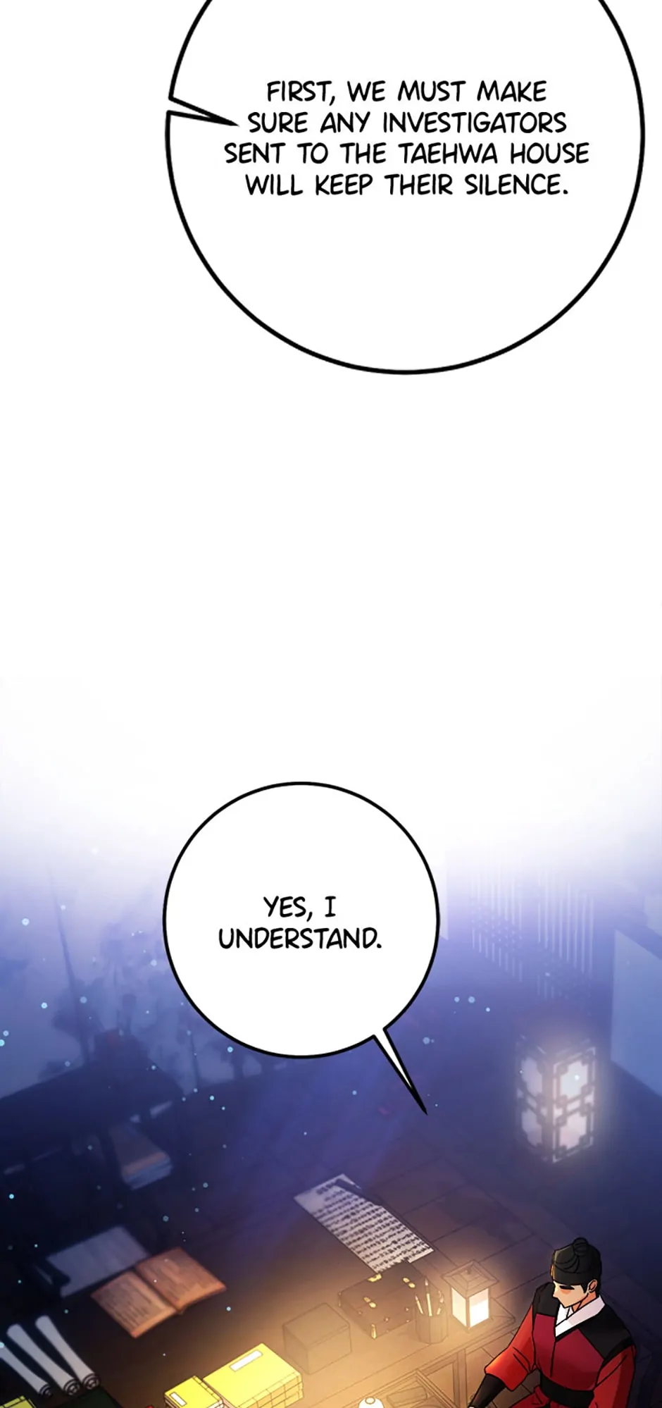 71