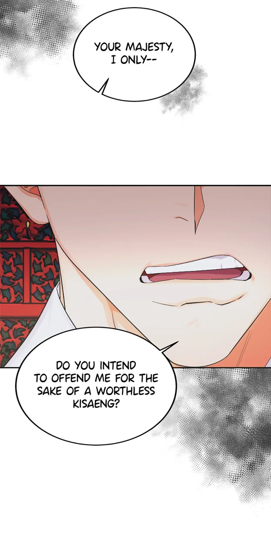 The Tale of the Tiger Girl Chapter 21 233 10