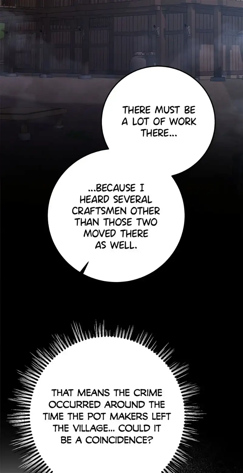 049