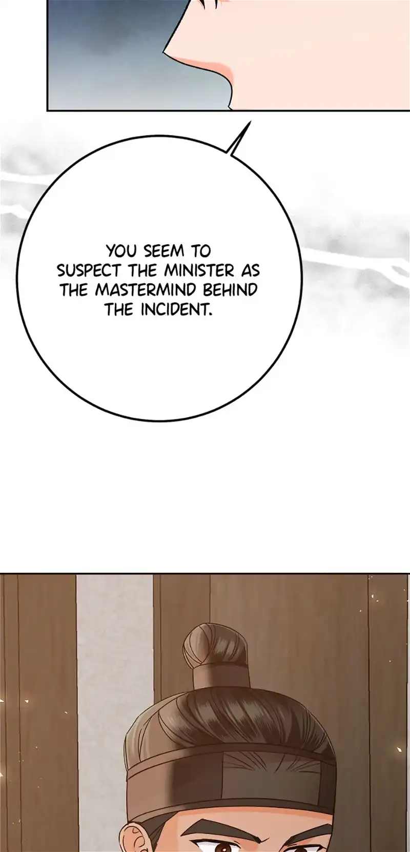 071