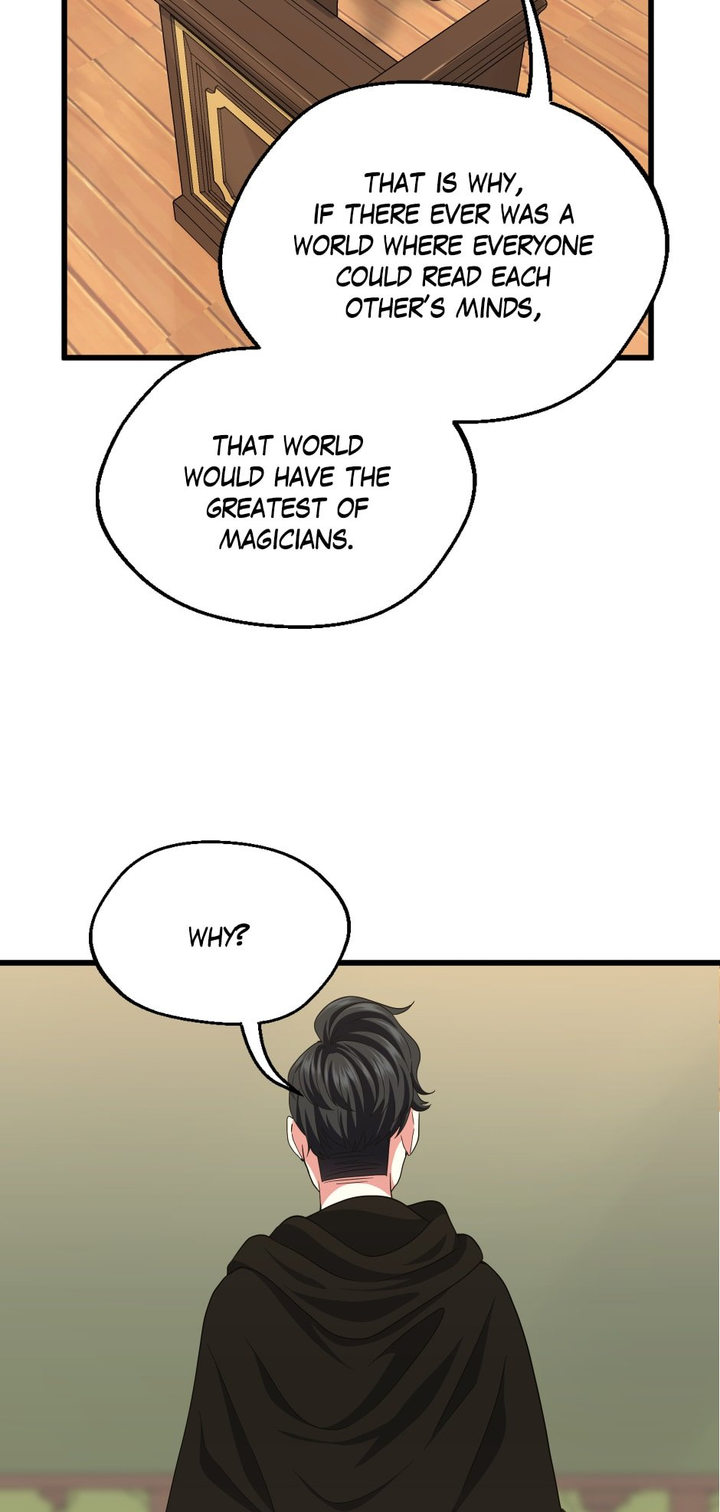 The Beginning After The End: Side Story – Jasmine: Wind-Borne Chapter 106 260 56