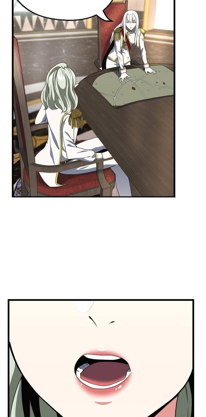 The Beginning After The End: Side Story – Jasmine: Wind-Borne Chapter 112 305 74