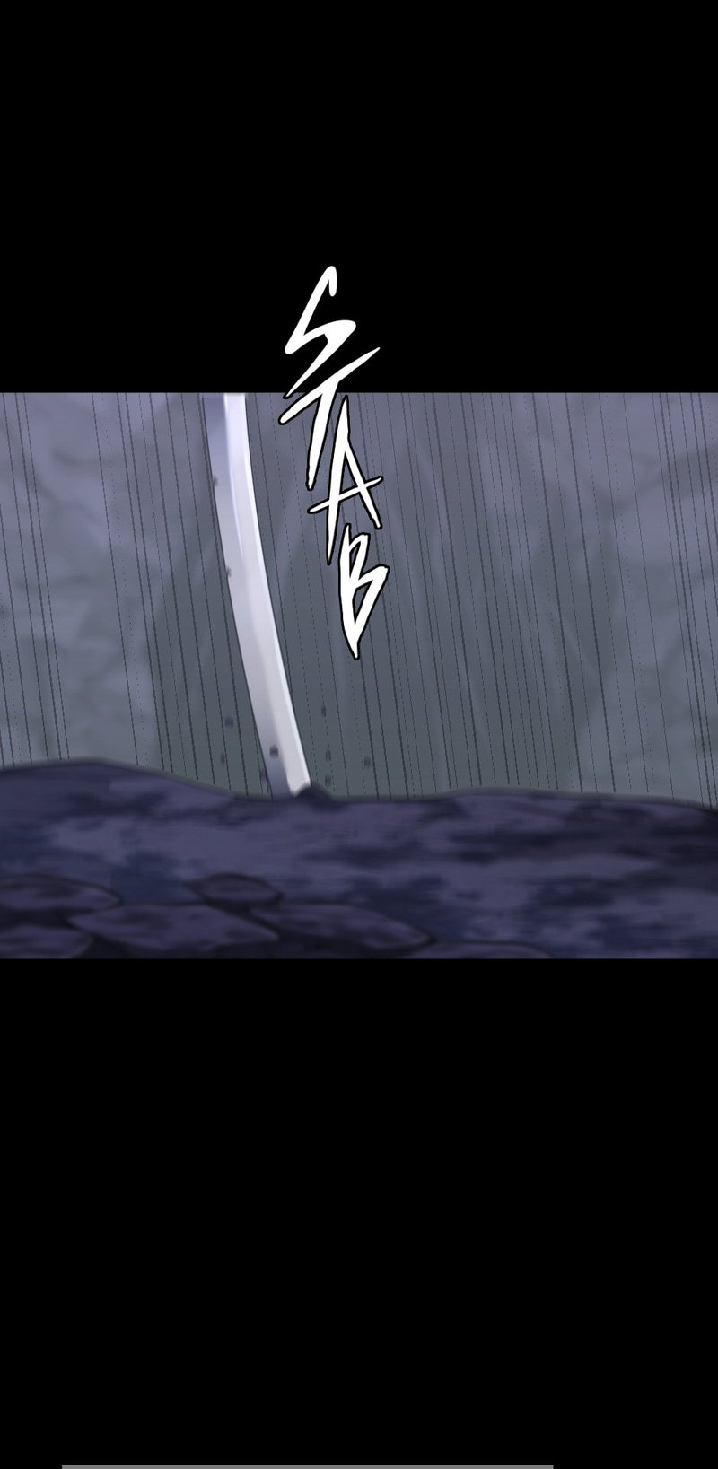The Beginning After The End: Side Story – Jasmine: Wind-Borne Chapter 120 319 004
