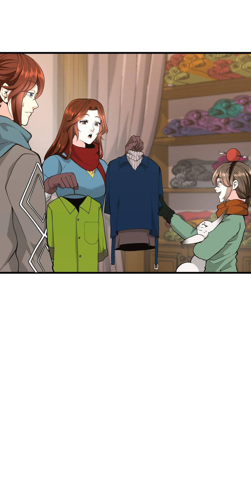 The Beginning After The End: Side Story – Jasmine: Wind-Borne Chapter 121 285 06