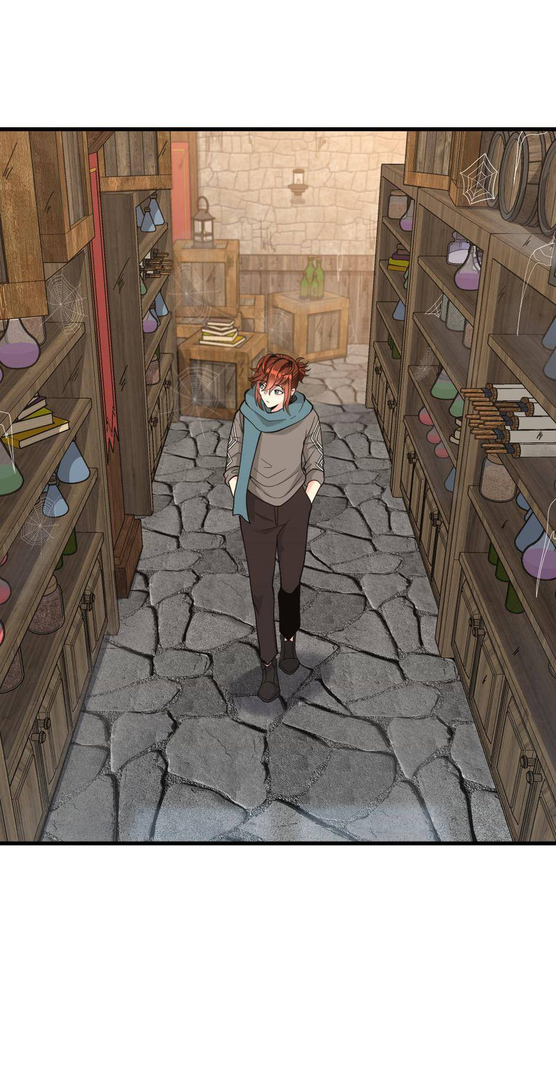The Beginning After The End: Side Story – Jasmine: Wind-Borne Chapter 121 333 54