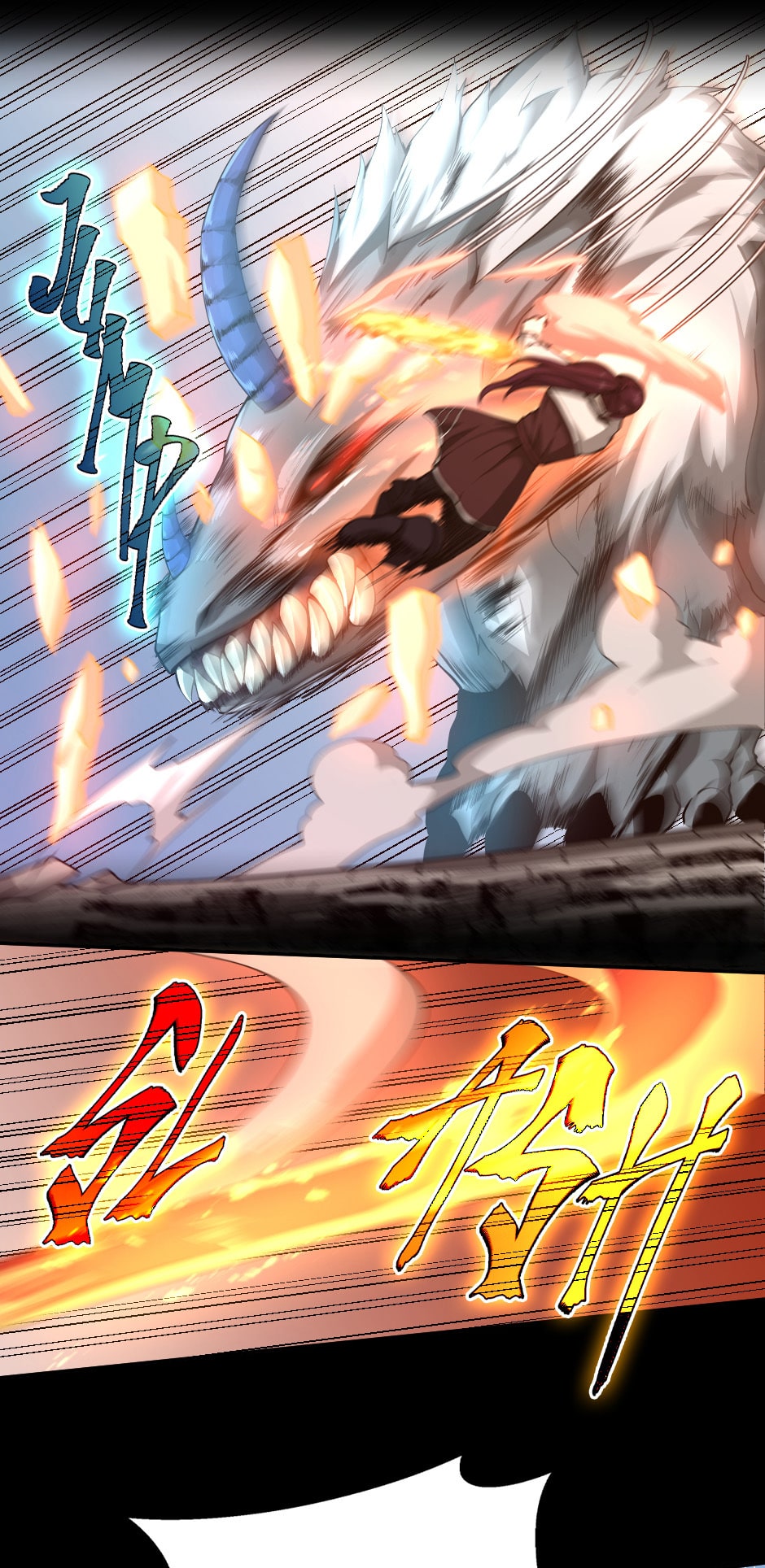 The Beginning After The End: Side Story – Jasmine: Wind-Borne Chapter 138 321 48